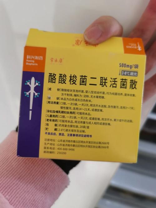 黄疸怎么去快手