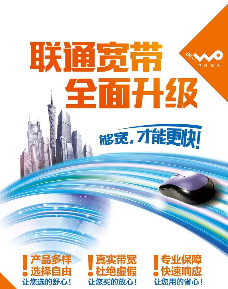 东莞茶山有多少流量卡