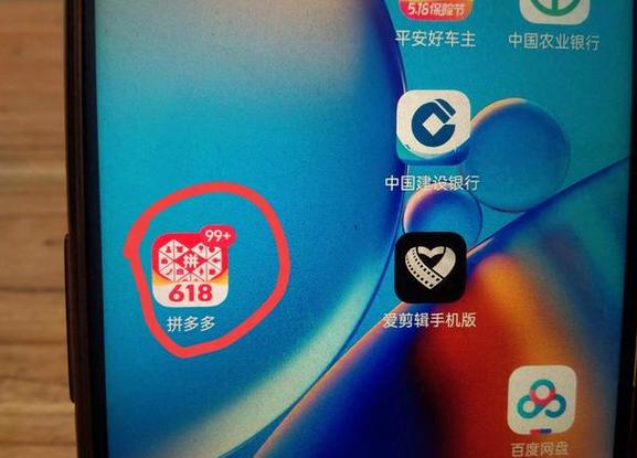 拼多多的品牌是旗舰店吗?拼多多旗舰店如何辨别真假?(拼多多什么商品最好卖)