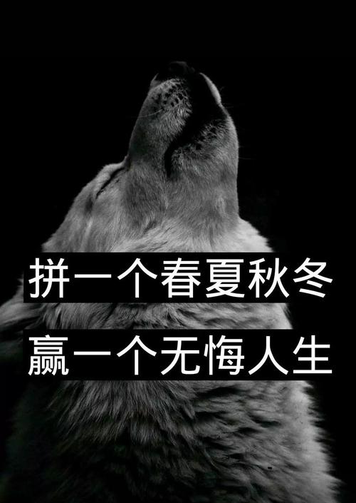 快手红心怎么拼