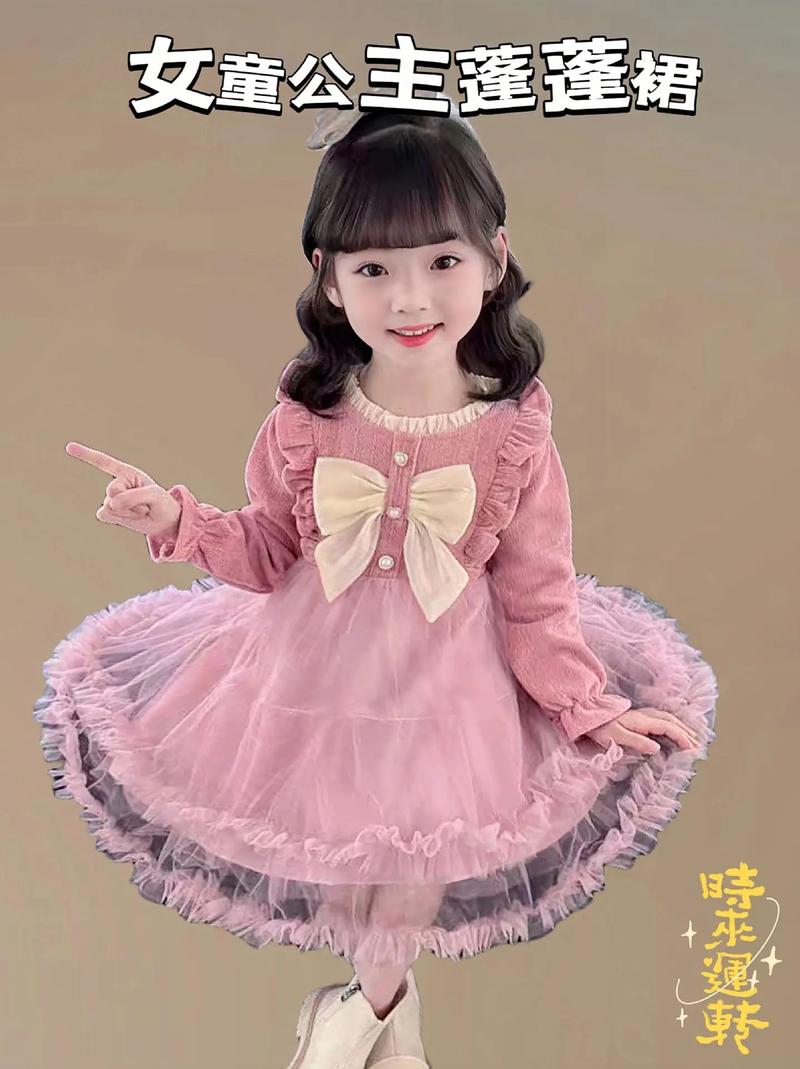 拍抖音的儿童女孩叫什么