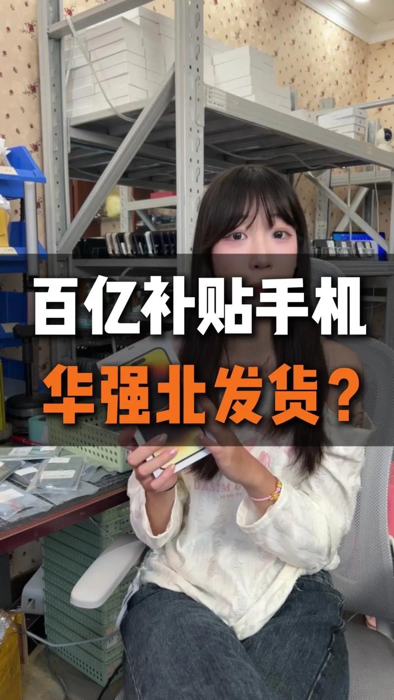 拼多多上怎么联系卖家?怎么看卖家的发货地址?(拼多多手机上链接教程)