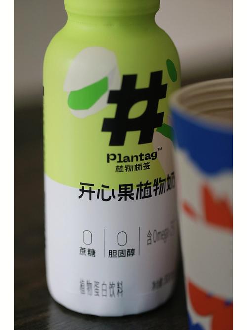 快手怎么冷冻起来