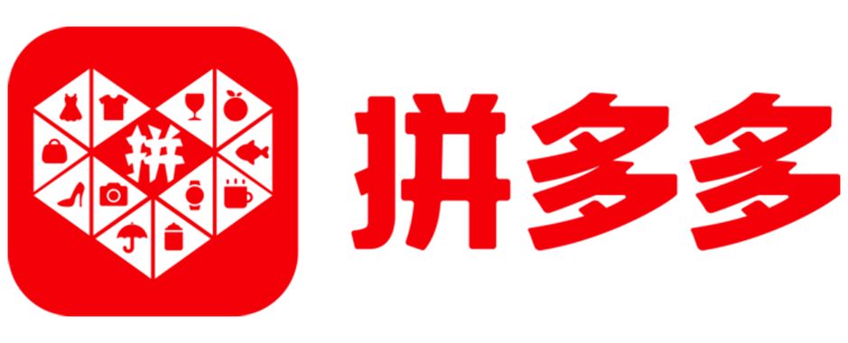 拼多多新店可以改名吗?拼多多店铺多久可以修改名字?(拼多多新店可以开通先用后付吗)