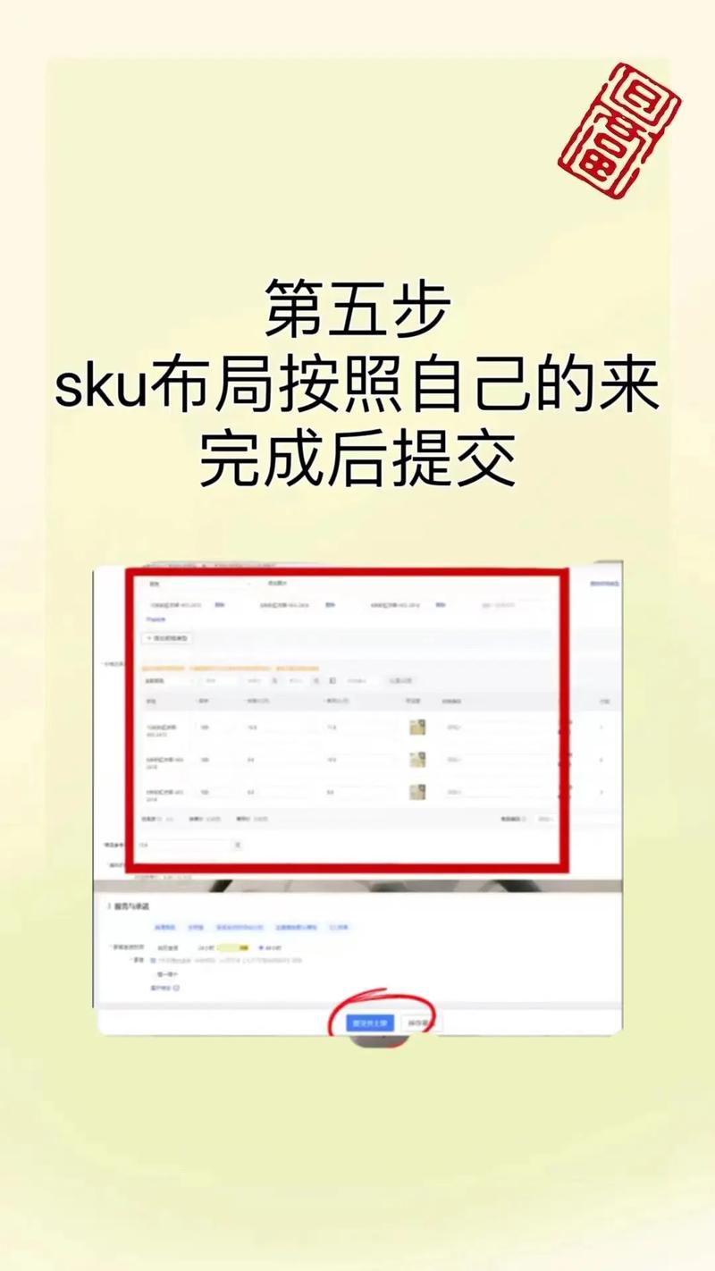 拼多多新店会有标签吗?拼多多新品标签获取技巧是什么?(拼多多新店有流量扶持多久)