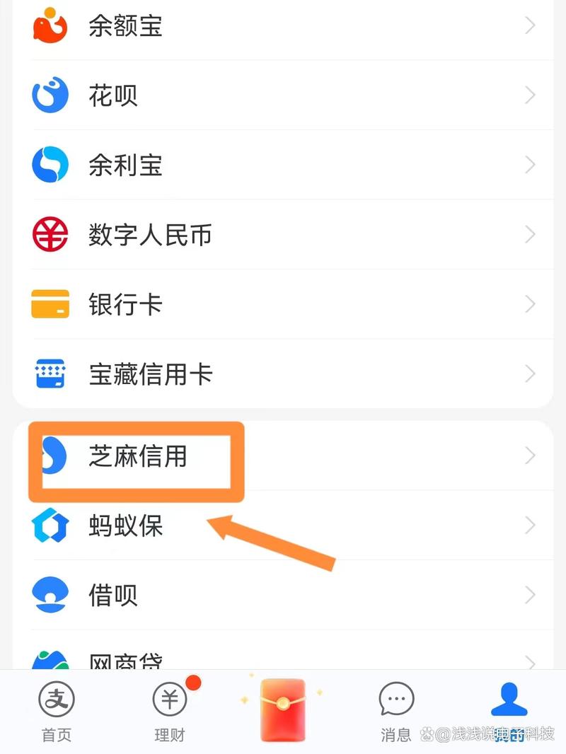 快手卡怎么取消