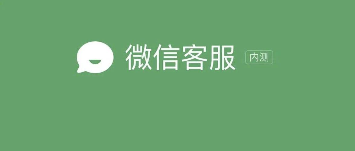 流量卡能打人工客服吗吗