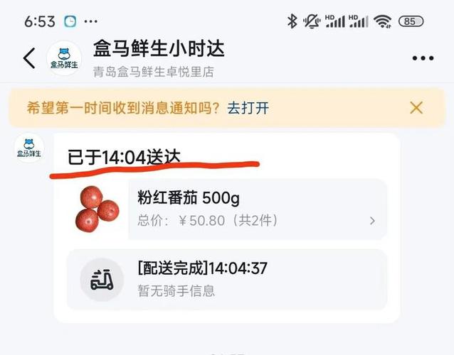 抖音24小时在线下单网站 快手24小时在线下单平台免费