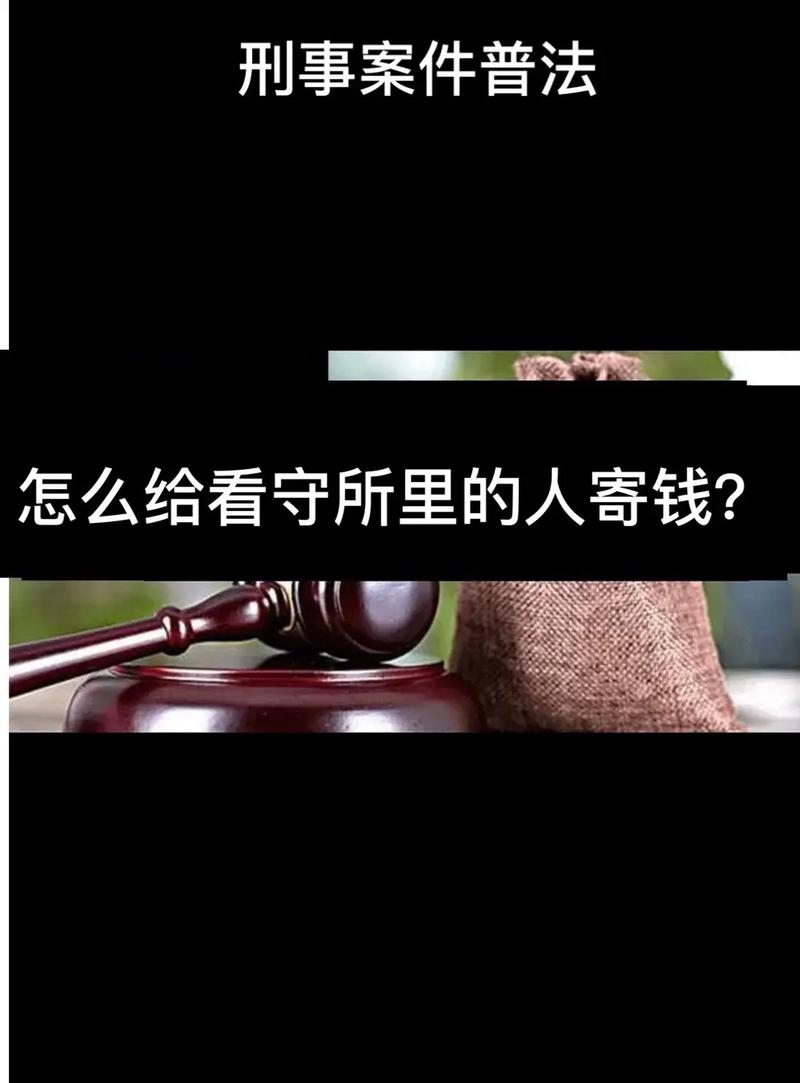 快手寄钱怎么寄