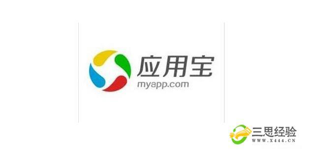大王卡免流量应用宝