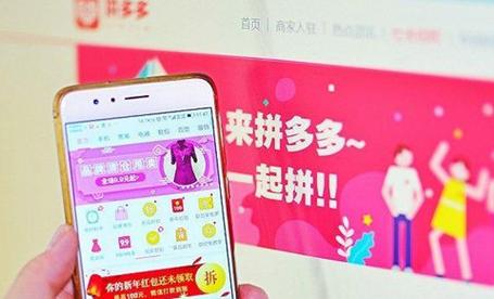 拼多多新店铺要累积粉丝吗?需要每天上新吗?(拼多多新店铺要怎运营起来)