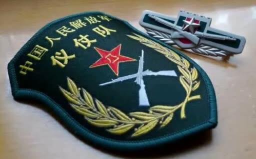 怎么佩戴快手勋章