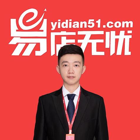 拼多多新店头像可以更换吗?头像换了怎么不更新?(拼多多网店头像咋设计)