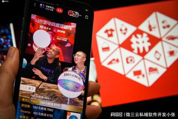 拼多多新店会有标签吗?拼多多新品标签获取技巧是什么?(拼多多新店有流量扶持多久)