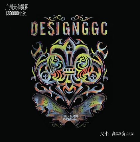 快手钻怎么算