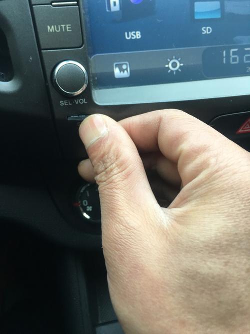 智跑流量卡怎么更换