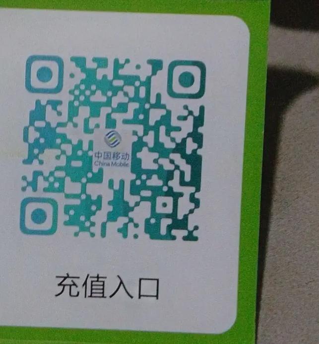 快手鲁班卡怎么获得流量