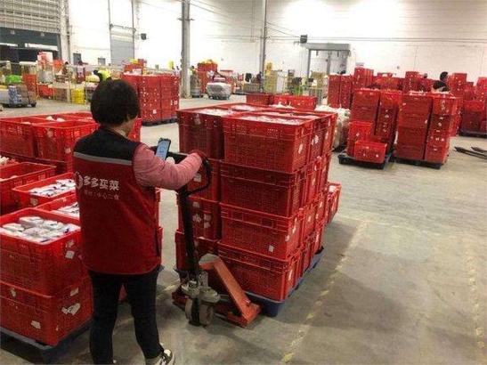 多多买菜可以申请退货吗？可以申请退货吗？(多多买菜可以申请退货退款吗)