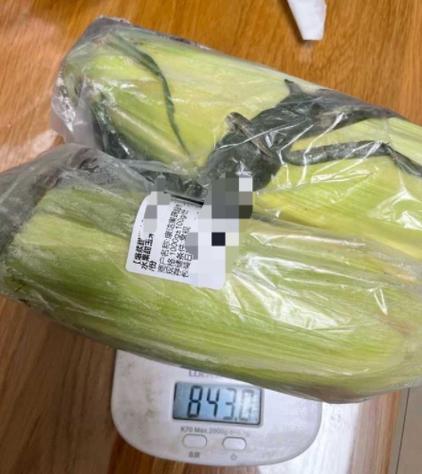 多多买菜送错东西一般怎么处理?买到坏的怎么办?(多多买菜送错东西一般怎么处理)
