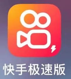 快手怎么下武