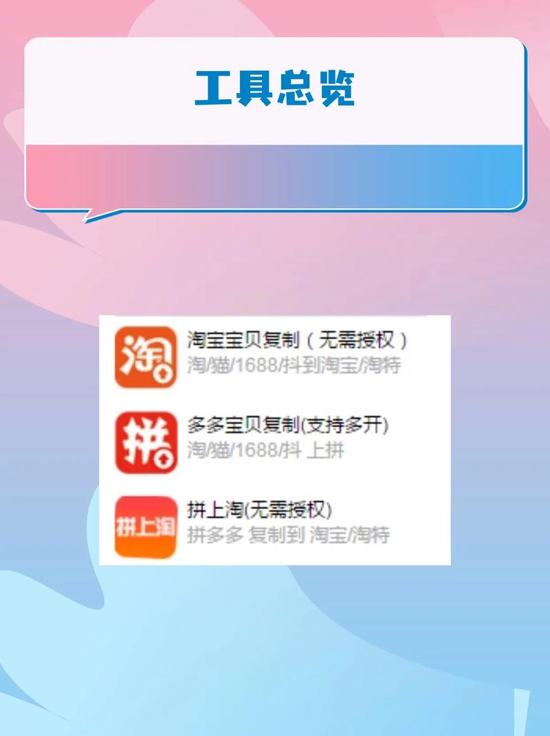 拼多多新店比淘宝好干吗?拼多多新店怎么搜不到?(拼多多新店铺好还是老店铺好)