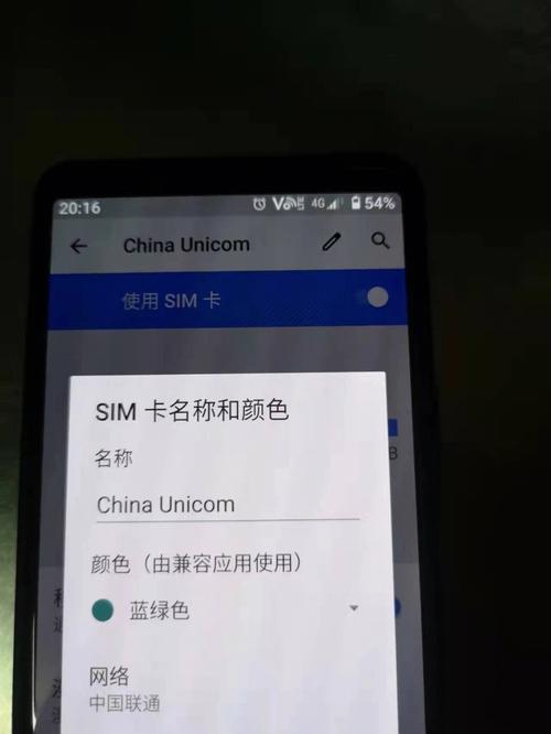 联通鸿蒙流量卡怎么注销