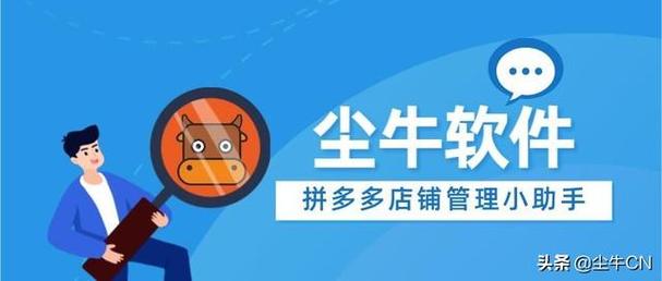一件代发拼多多货源怎么操作?拼多多可以代发吗?(一件代发拼多多可以做吗)