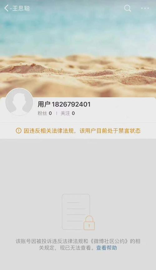 新浪微博业务下单   微博24小时秒单业务网