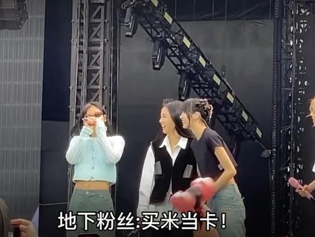 zp买米当卡无流量