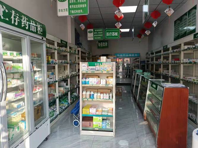 药店可以开的流量卡