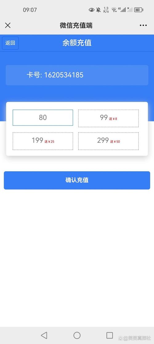淘宝超级流量卡有哪些