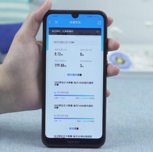 菲律宾TM卡如何查流量