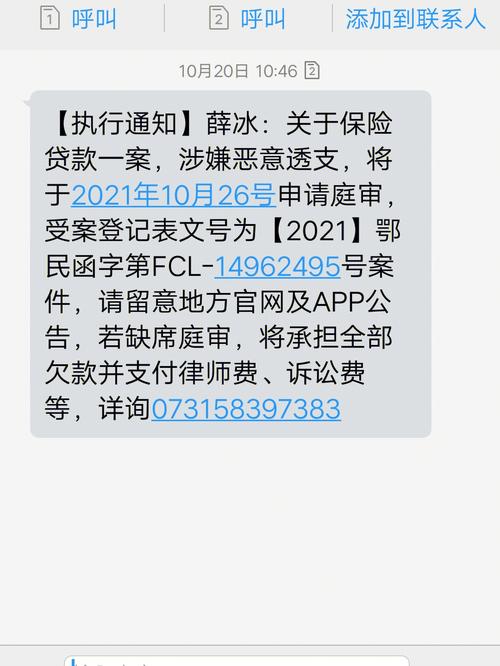 校园卡流量怎么不限速了