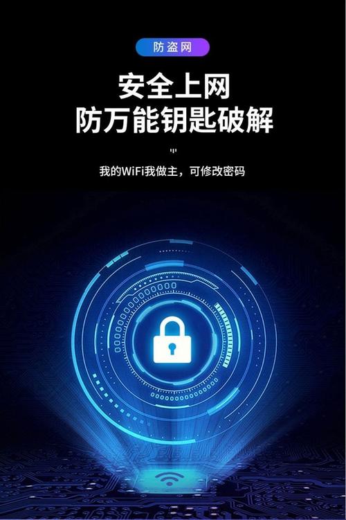 华正易尚流量卡插手机