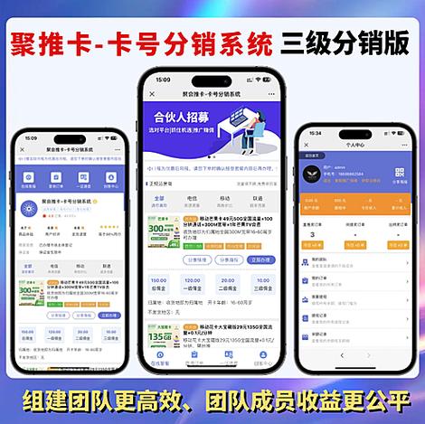 可以要流量卡的网站