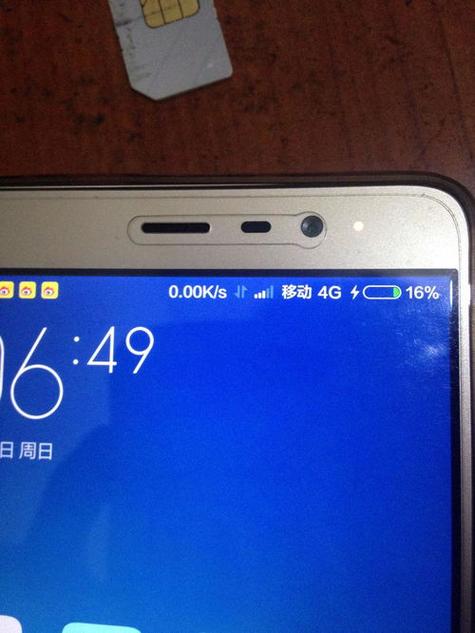 小米12无法显示流量卡