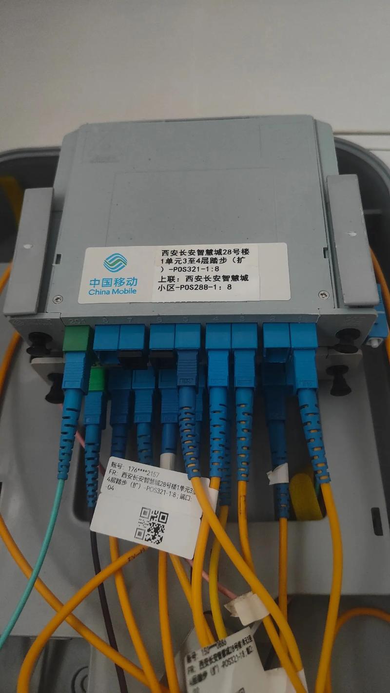 移动光纤送流量卡吗