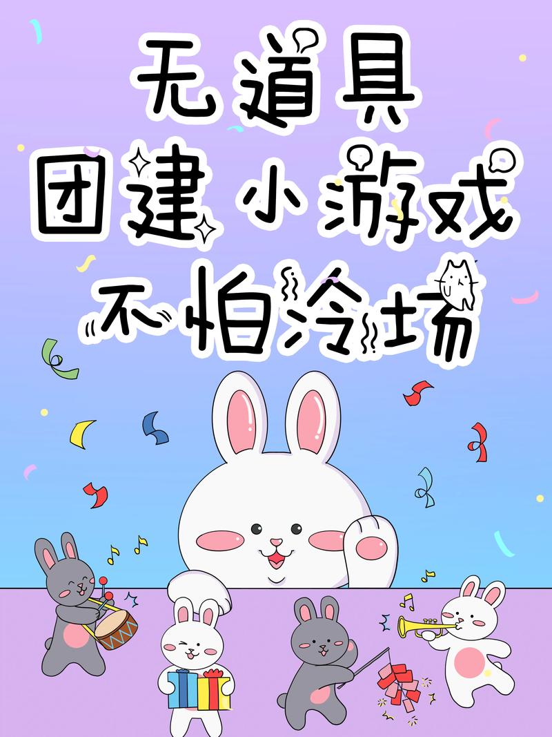 小孩版抖音小游戏叫什么