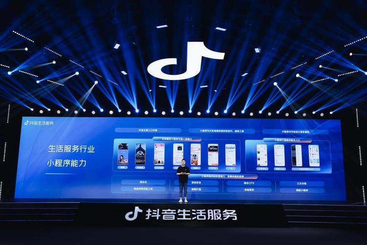 抖音平台最需要什么人