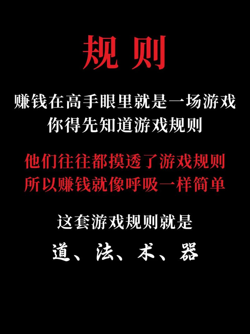 为什么抖音艾特排名会变