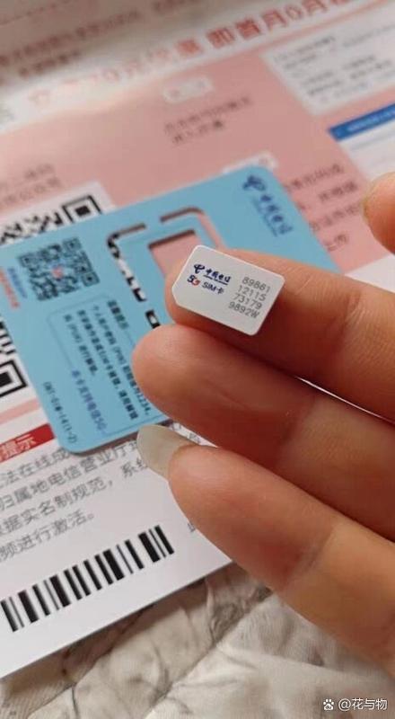 未开卡流量卡可以退吗吗