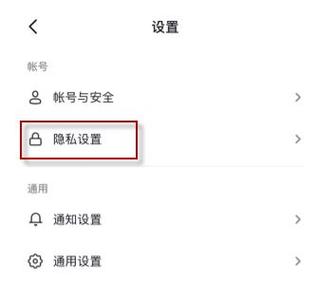 抖音什么情况下会有记录