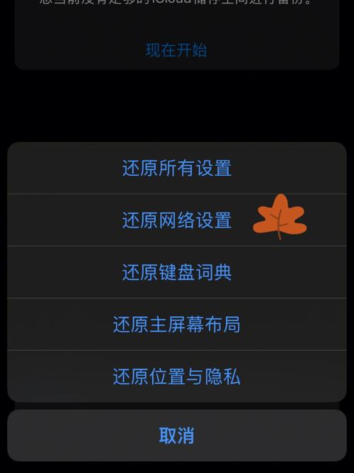 没流量卡怎么联网使用