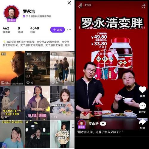 抖音宝妈背景音乐叫什么