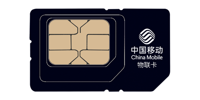 沃腾物联网流量卡