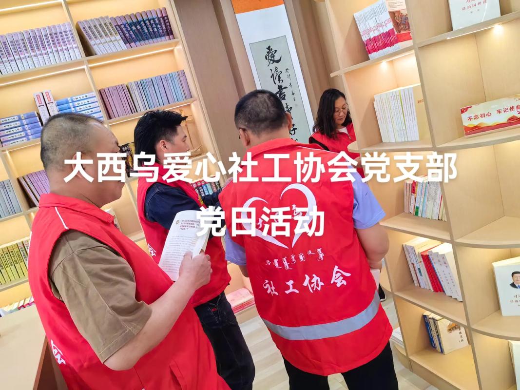 抖音上的缘梦公益是什么