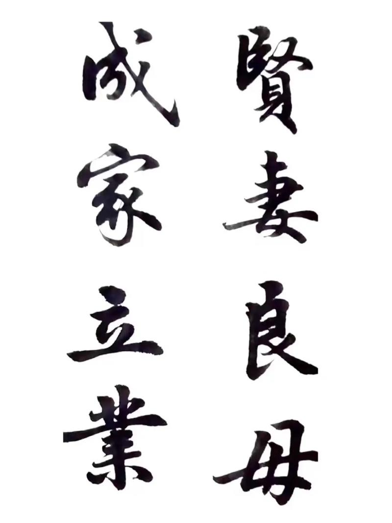贤妻良母的抖音号是什么