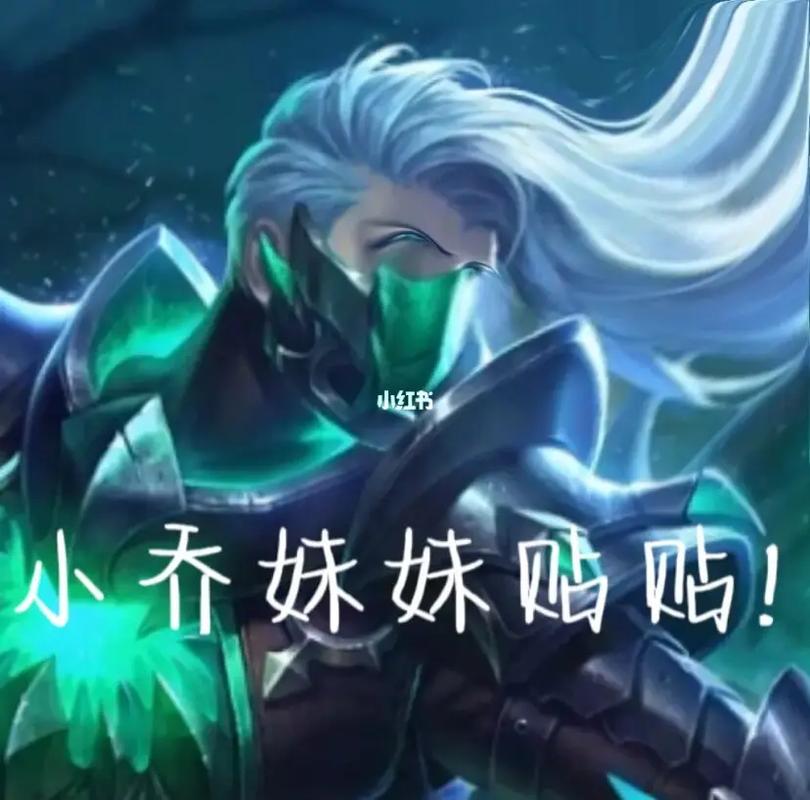 兰陵王抖音用户名叫什么