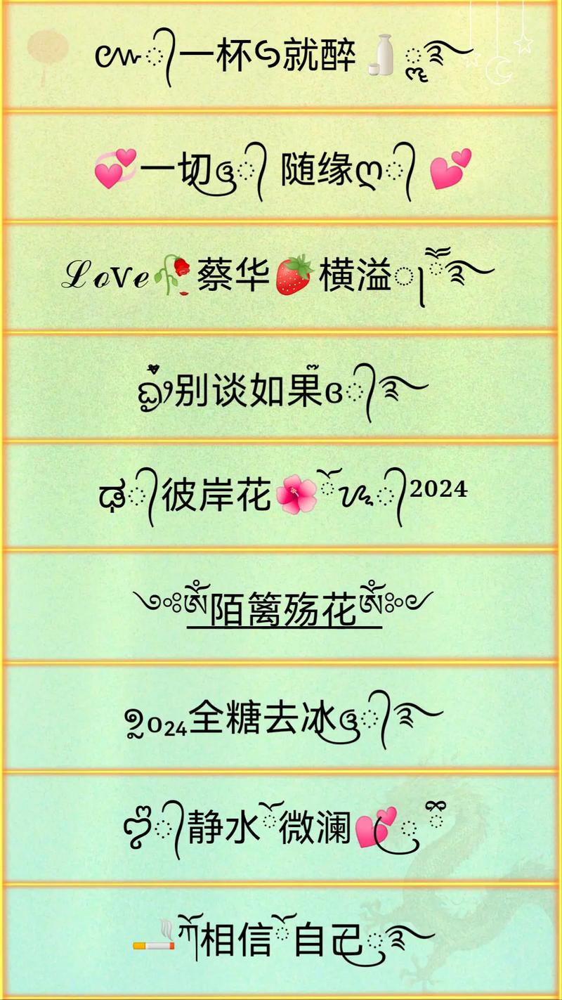 玩抖音取什么样名字好呢