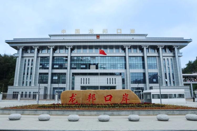 民生流量卡初始密码